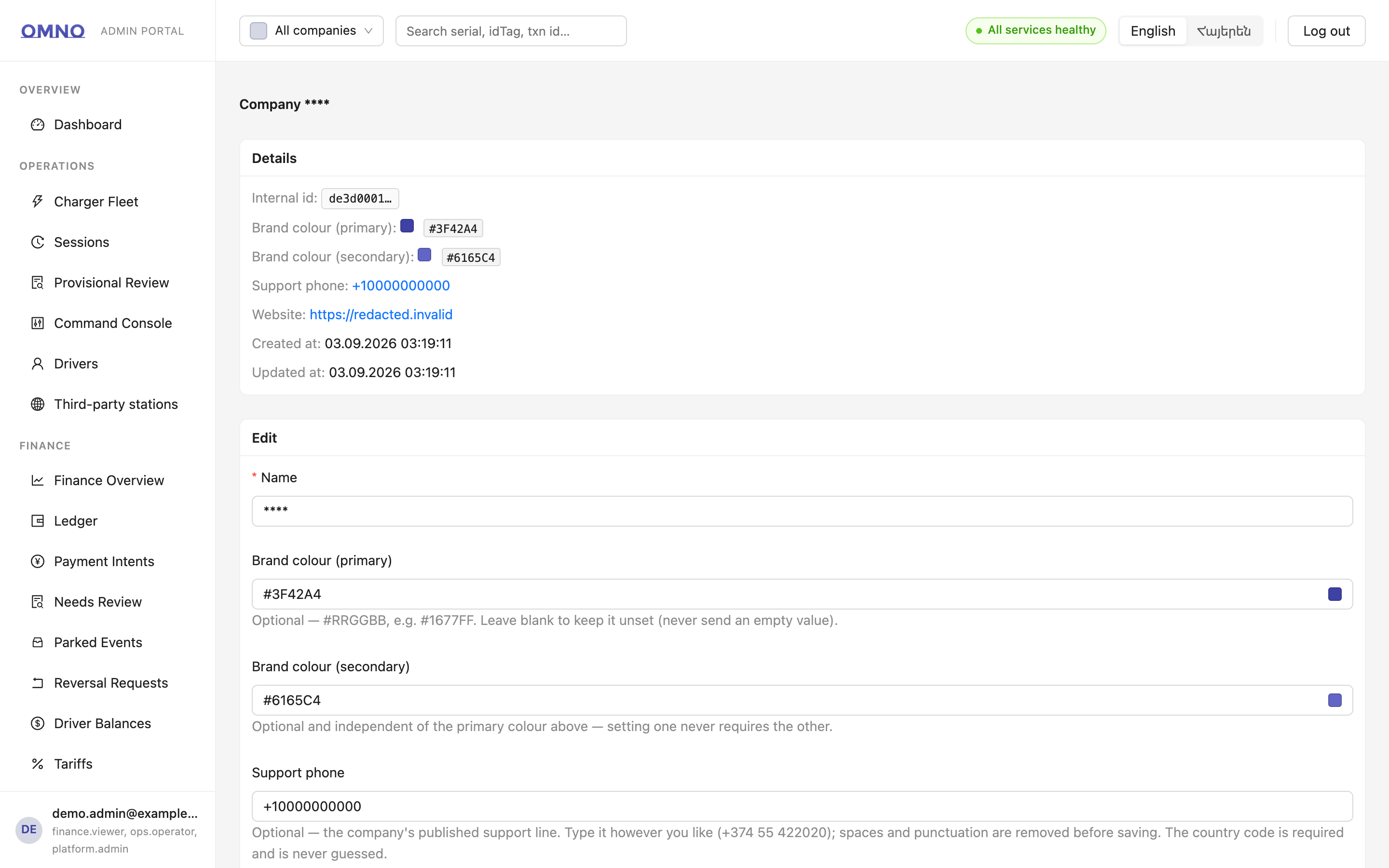 Company page